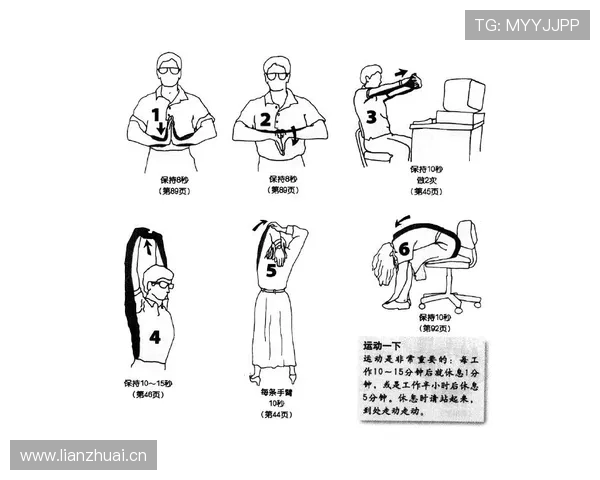 篮球起跳接触犯规怎么判？这几个关键动作区分清楚就懂了