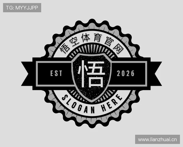 了解悟空体育
